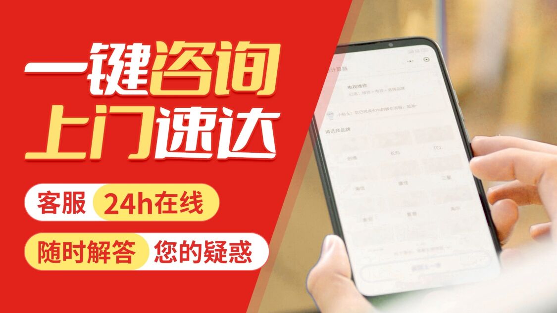 哈尔滨利雅路锅炉关于我们